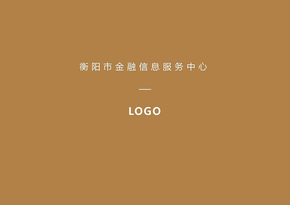 金融行業(yè)logo設計,金融行業(yè)標志設計公司