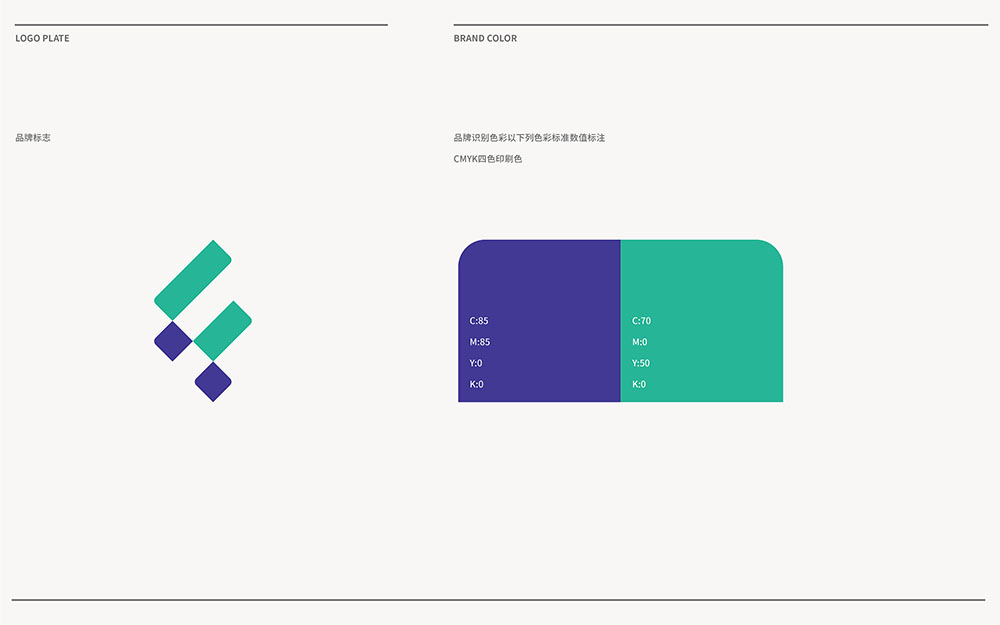 IT行業(yè)logo設(shè)計(jì),IT行業(yè)logo設(shè)計(jì)公司