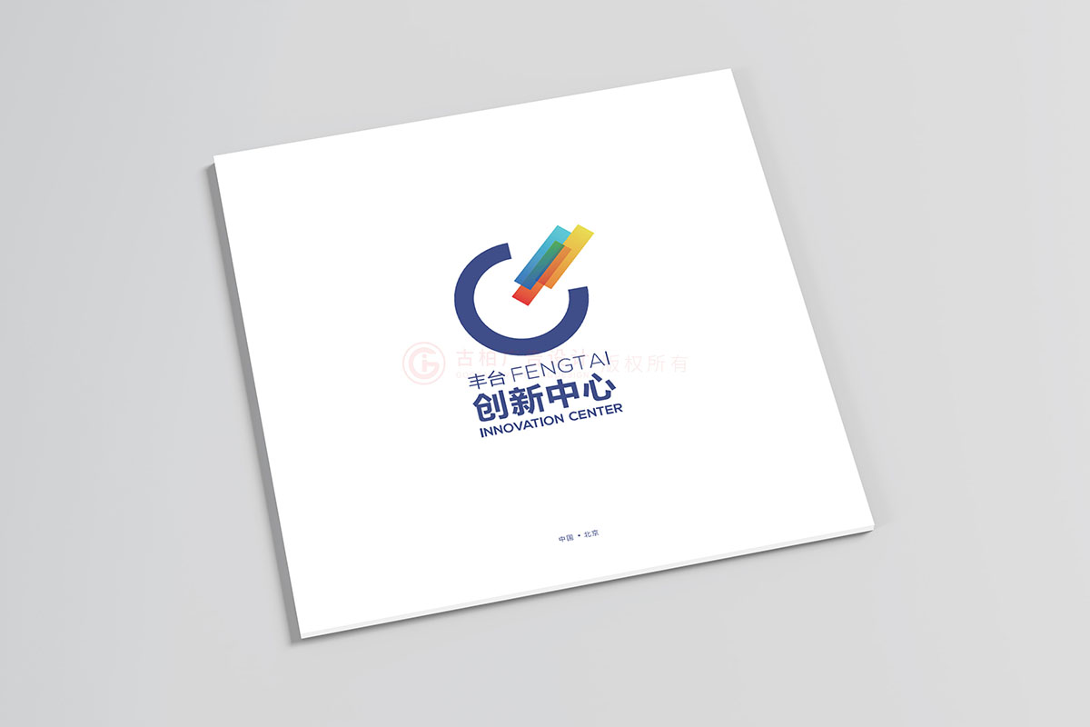 城市規(guī)劃畫(huà)冊(cè)設(shè)計(jì),城市規(guī)劃畫(huà)冊(cè)設(shè)計(jì)公司