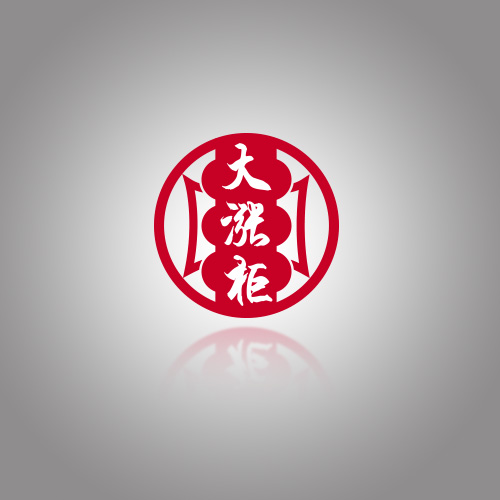 商標(biāo)設(shè)計(jì)一般多少錢(qián)