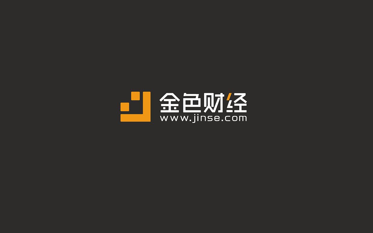 商用logo設(shè)計怎么收費