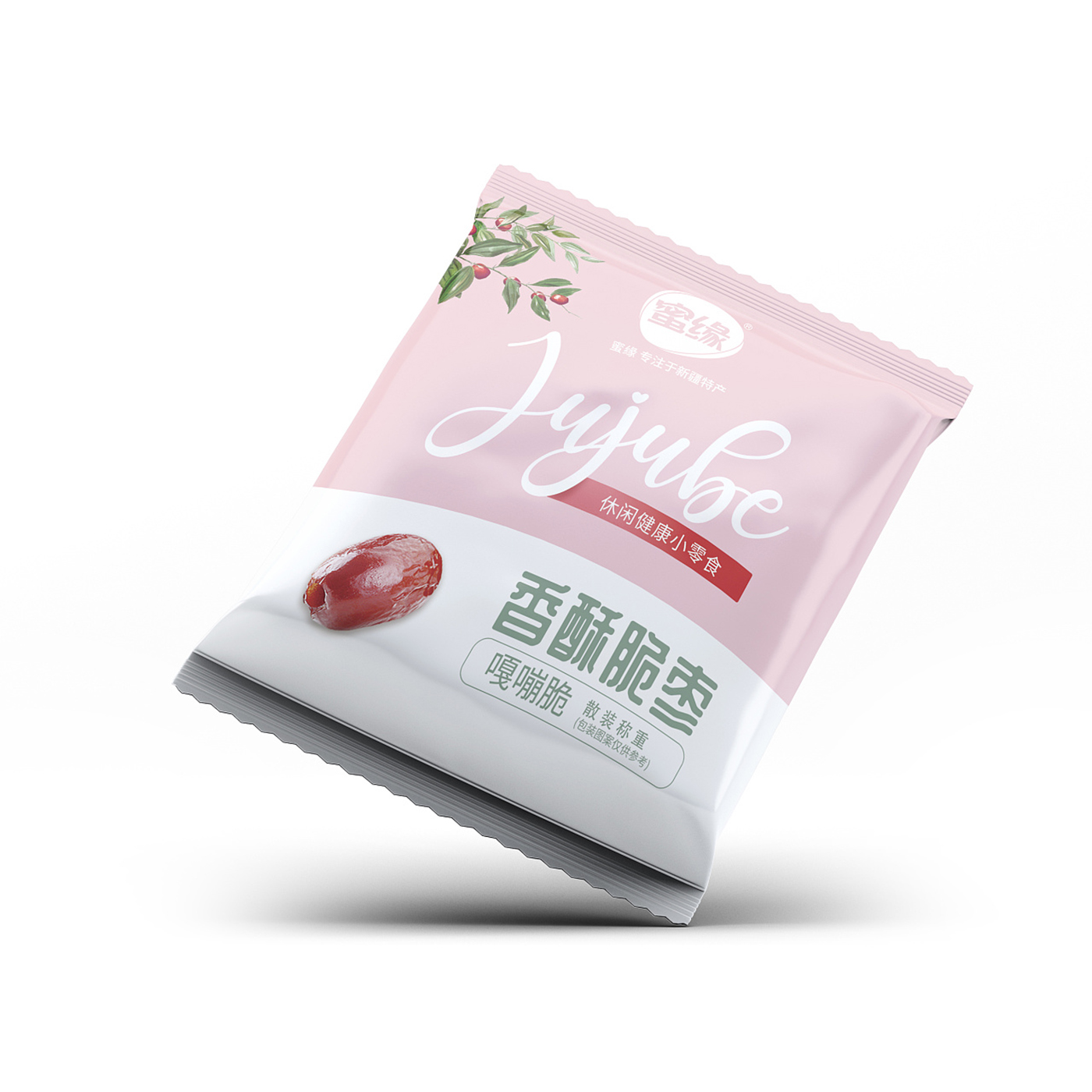 紅棗類食品包裝設(shè)計(jì)圖3