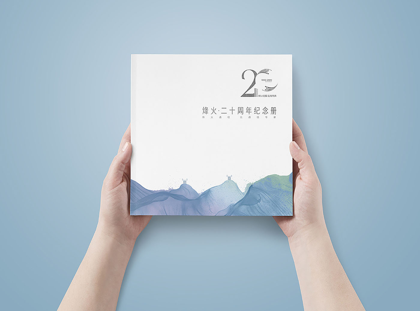 企業(yè)紀(jì)念冊設(shè)計,企業(yè)周年紀(jì)念冊設(shè)計公司