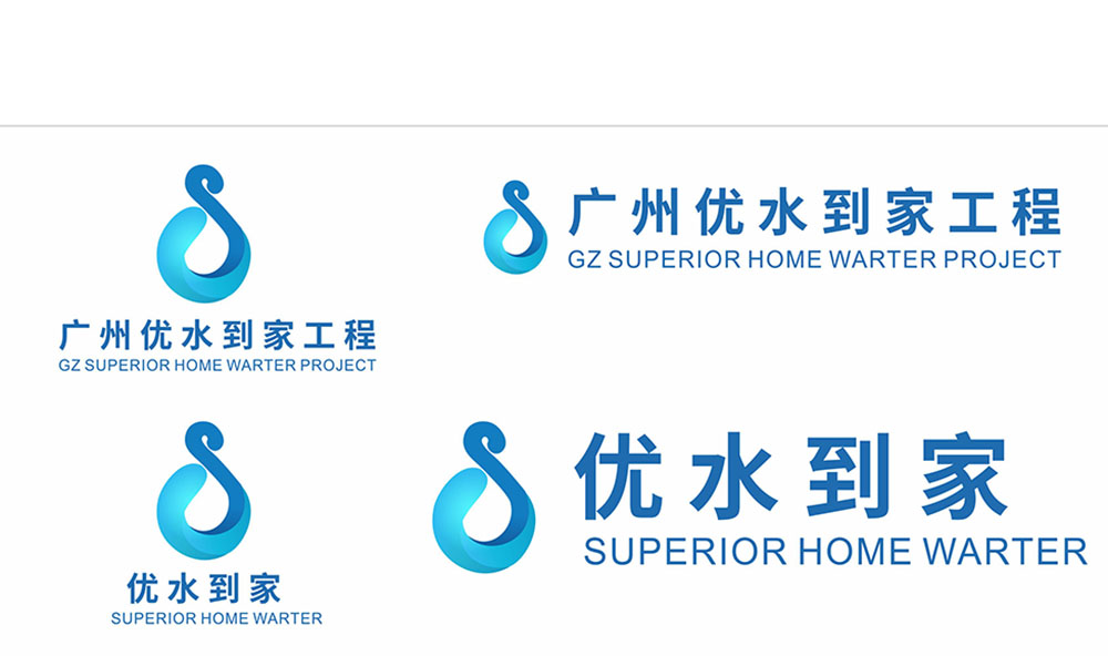 廣州工程logo設(shè)計,廣州工程logo設(shè)計公司