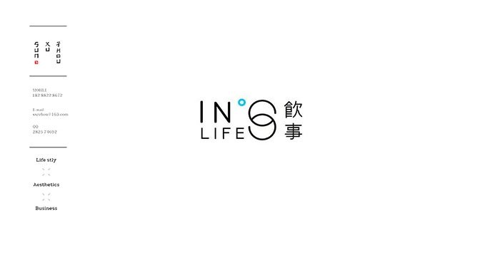 日系風logo設(shè)計-日系風logo設(shè)計公司