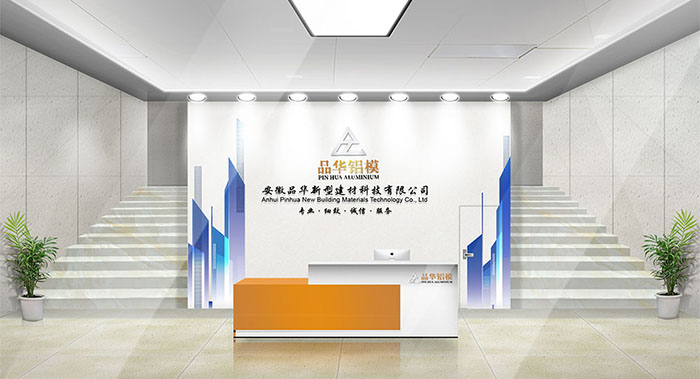 建材企業(yè)形象設(shè)計-建材企業(yè)形象設(shè)計公司